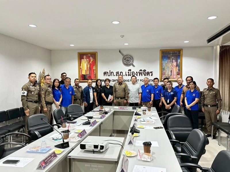 Meeting Image